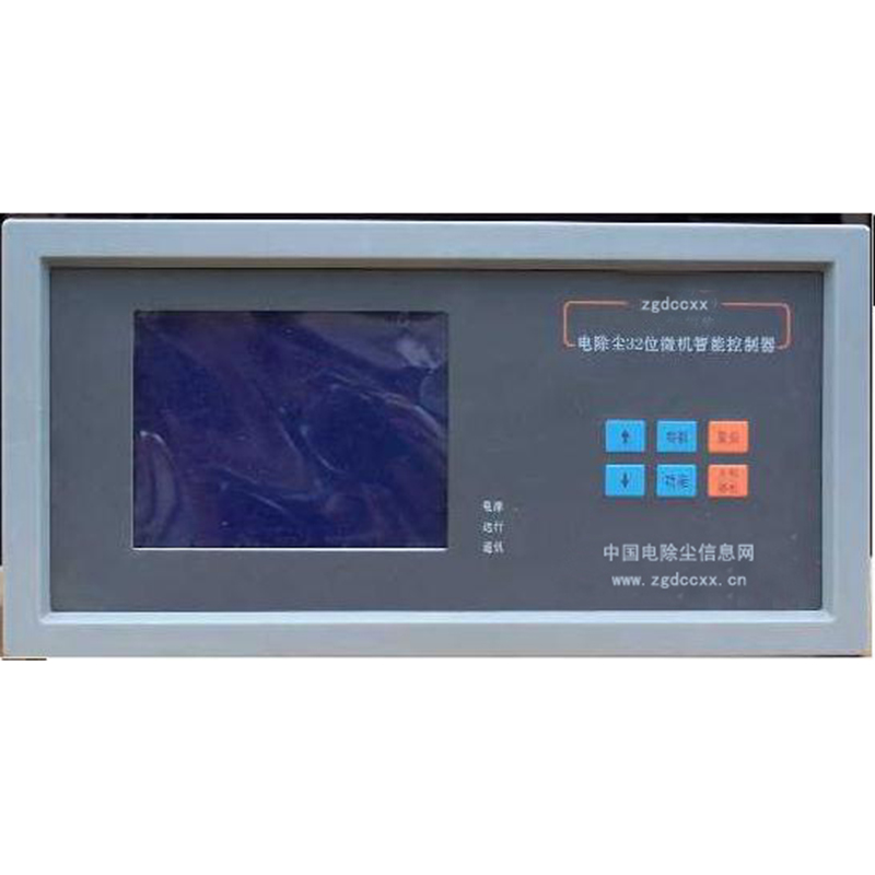 九龙坡HP3000型电除尘 控制器